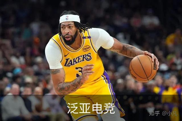 泛亚电竞团队与体育内容